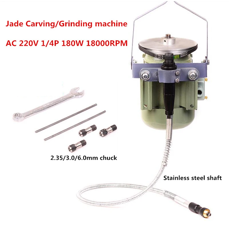 220V Small jade carving machine Gemstone polishing grinding machine Woodworking electric hanging mill 18000rpm 180W Y
220V Small jade carving machine Gemstone polishing grinding machine Woodworking electric hanging mill 18000rpm 180W Y