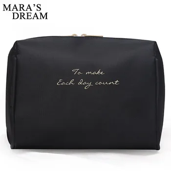 Mara's Dream Women Cosmetic Cases fashion Portable Men and Women wash bag casual large capacity Women Cosmetic storage bag
Mara's Dream Women Cosmetic Cases fashion Portable Men and Women wash bag casual large capacity Women Cosmetic storage bag
