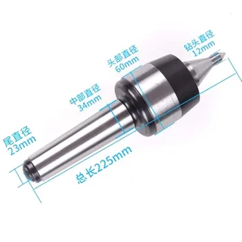 MT4 Rolling center Double angle high precision rotating center waterproof high speed for CNC machine center
MT4 Rolling center Double angle high precision rotating center waterproof high speed for CNC machine center
