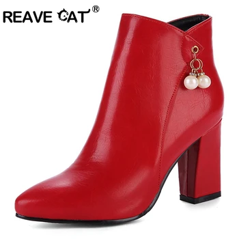 REAVE CAT Shoes women High heels Women boots Mid-calf Pointed toe Autumn winter String Bead Fashion Casual Plus size 32-43 A753
REAVE CAT Shoes women High heels Women boots Mid-calf Pointed toe Autumn winter String Bead Fashion Casual Plus size 32-43 A753