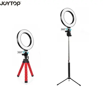 Dimmable LED Studio Selfie Ring Light Youtube Video Live Selfie Light with Tripods Photo Studio Light
Dimmable LED Studio Selfie Ring Light Youtube Video Live Selfie Light with Tripods Photo Studio Light