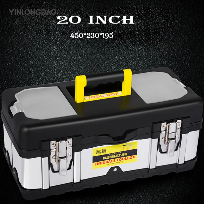 Stainless Steel Toolbox Thickening Car Multi-function Portable Home Repair Tools Large Medium Storage Box Iron Repair Tool Box
Stainless Steel Toolbox Thickening Car Multi-function Portable Home Repair Tools Large Medium Storage Box Iron Repair Tool Box