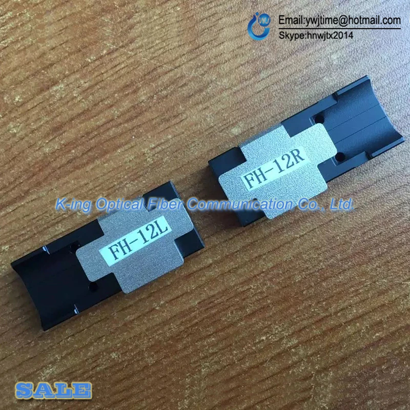 Fujikura FSM-50R / FSM-60R Fusion Splicer 6/8/12 core ribbon fiber clamp plate Fiber holder 1 pair
Fujikura FSM-50R / FSM-60R Fusion Splicer 6/8/12 core ribbon fiber clamp plate Fiber holder 1 pair
