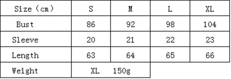 4609758813_1030482107