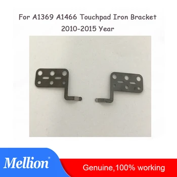 

Original A1466 Laptop Trackpad Iron Plate for MacBook A1369 A1370 A1465 A1466 Touchpad Iron Metal Bracket Plate Screws Set
