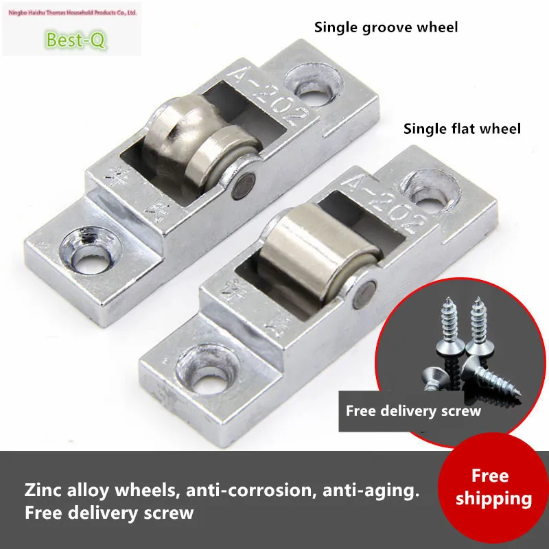 Free shipping flat steel window pulley pulley sliding window roller moving window wheel bump pulley doors and windows accessorie
Free shipping flat steel window pulley pulley sliding window roller moving window wheel bump pulley doors and windows accessorie