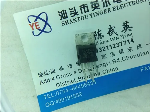 Free shipping 10pcs/lots TDA9501 | Электронные компоненты и принадлежности