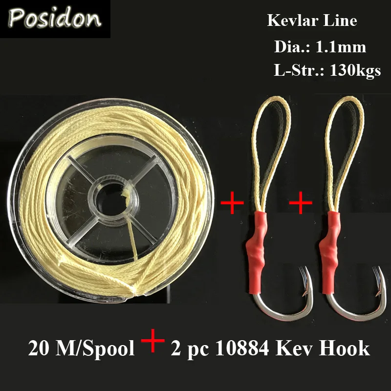 Posidon 20M/Spool 1.1MM 130 Assist Fish Hooks Kevlar Fishing Line Assistant Hooks Kevlar Line Braided Kevlar Line High Stronger
Posidon 20M/Spool 1.1MM 130 Assist Fish Hooks Kevlar Fishing Line Assistant Hooks Kevlar Line Braided Kevlar Line High Stronger