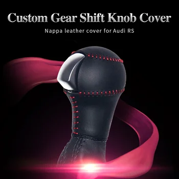 Hand sewing Nappa genuine leather cover gear shift knob For Audi RS AT Gear stick case on the gear shift lever case ppc cpr pen
Hand sewing Nappa genuine leather cover gear shift knob For Audi RS AT Gear stick case on the gear shift lever case ppc cpr pen