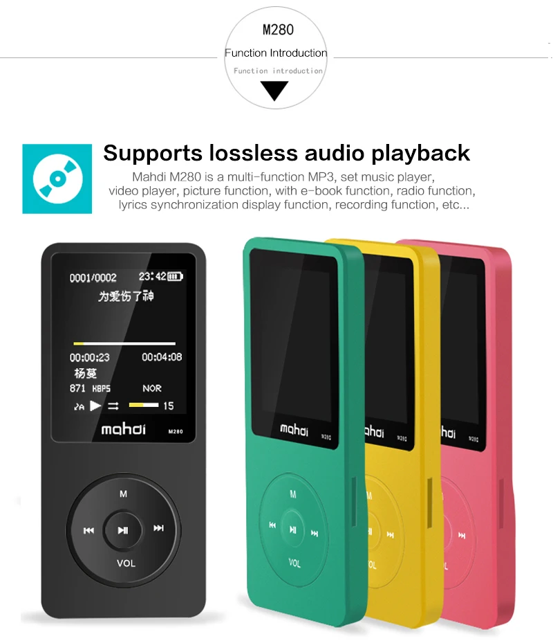 MP3_04