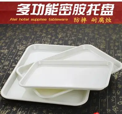 white melamine tray plastic storage tray imitation porcelain plate room rectangular plate dish bread tray cake snack plate
white melamine tray plastic storage tray imitation porcelain plate room rectangular plate dish bread tray cake snack plate