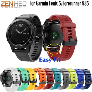 For Garmin Fenix 5 Sport Band 22MM Quick Release Silicone Watchband Strap for Garmin Fenix 5/5 Plus forerunner 935 Wrist Bands
For Garmin Fenix 5 Sport Band 22MM Quick Release Silicone Watchband Strap for Garmin Fenix 5/5 Plus forerunner 935 Wrist Bands