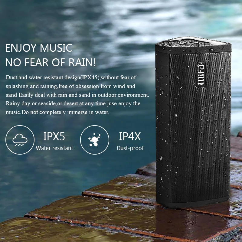 Mifa портативный bluetooth спикер Портативный беспроводной громкоговорительЗвуковая