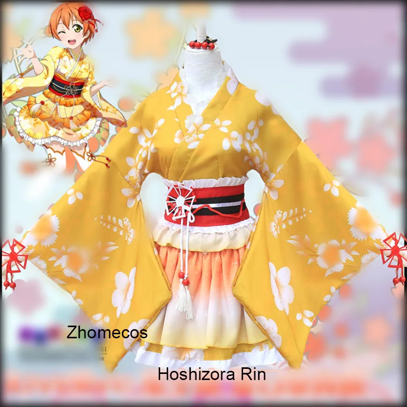 Hoshizora Rin 1