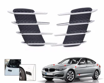 CITALL Car Side Air Vent Fender Cover Hole Intake Duct Flow Grille Decoration Sticker For Mercedes Benz BMW Audi Toyota Nissan
CITALL Car Side Air Vent Fender Cover Hole Intake Duct Flow Grille Decoration Sticker For Mercedes Benz BMW Audi Toyota Nissan