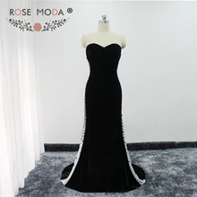 Blinged Out Prom Dresses