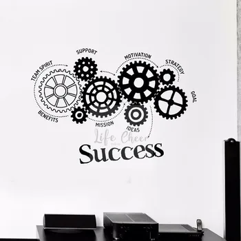 Success Gears Wall Art Sticker Team Spirit Quote Wall Decal Office Room Decoration Ideas Working Gear Vinyl Wall Poster AC126
Success Gears Wall Art Sticker Team Spirit Quote Wall Decal Office Room Decoration Ideas Working Gear Vinyl Wall Poster AC126