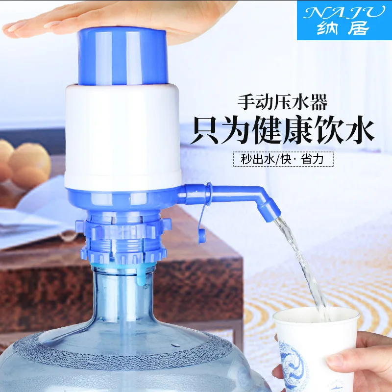 Manual Hydraulic Pump Water Outlet Tool Mineral Water Extraction Manual Detachable Pump Pumping
Manual Hydraulic Pump Water Outlet Tool Mineral Water Extraction Manual Detachable Pump Pumping