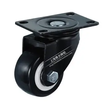 Universal Mute Wheel 2" Replacement Office Chair Swivel Caster Rubber Rolling Roller Wheels Furniture Hardware
Universal Mute Wheel 2" Replacement Office Chair Swivel Caster Rubber Rolling Roller Wheels Furniture Hardware