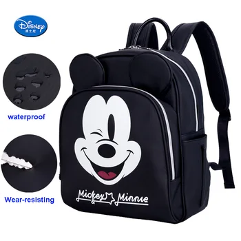 Diaper Bag Backpack Mummy Travel Nursing Bag Mini Mouse Mickey Mouse Design Waterproof Black Color Large Capacity Baby Nappy Bag
Diaper Bag Backpack Mummy Travel Nursing Bag Mini Mouse Mickey Mouse Design Waterproof Black Color Large Capacity Baby Nappy Bag