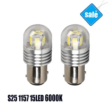Pair Sale S25 1157 Automotive LED Rear Lights 7.5W 6000K External Lights Cars Bulbs White Light 24V 15 LED Lamp
Pair Sale S25 1157 Automotive LED Rear Lights 7.5W 6000K External Lights Cars Bulbs White Light 24V 15 LED Lamp