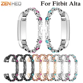 ZENHEO High Quality Stainless Steel Watch Bracelet wrist Band Strap For Fitbit Alta with diamond Watchband Correas de reloj 2018
ZENHEO High Quality Stainless Steel Watch Bracelet wrist Band Strap For Fitbit Alta with diamond Watchband Correas de reloj 2018