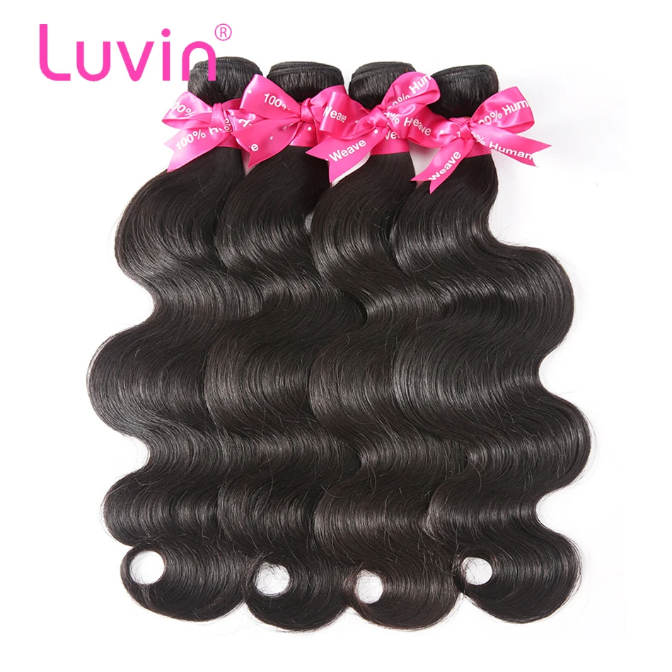 

Luvin Brazilian Body Wave Virgin Hair 4 Pcs/Lot 100% Unprocessed Human Hair Weave Bundles No Shedding No Tangle Soft Hair