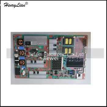 HENRYLIAN (Jiewei) EAY60908801 55LE5300 55lx6500 55LE5500 P4247-10 packet for 90 days
HENRYLIAN (Jiewei) EAY60908801 55LE5300 55lx6500 55LE5500 P4247-10 packet for 90 days