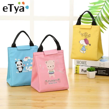 eTya Waterproof Lunch Bag for Women Kids Men Cooler Lunch Box Bag Tote Oxford Cloth Lunch Bag Portable Insulation Ice Package
eTya Waterproof Lunch Bag for Women Kids Men Cooler Lunch Box Bag Tote Oxford Cloth Lunch Bag Portable Insulation Ice Package