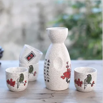 Ink wind clearing wine Suit home liquor cup Ceramic suit Japanese Family yellowish pot Small wine cup statues Home NO wood
Ink wind clearing wine Suit home liquor cup Ceramic suit Japanese Family yellowish pot Small wine cup statues Home NO wood