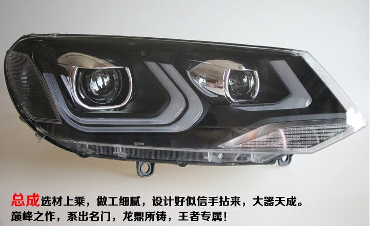 QQ20140703104147