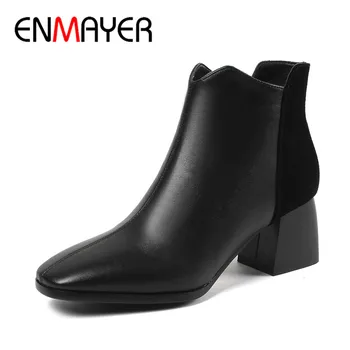 ENMAYER 2020 Autumn Winter Woman's Ankle Boots High Heel Genuine Leather Solid Shoes Woman Party Wedding Pump Boots CY080
ENMAYER 2020 Autumn Winter Woman's Ankle Boots High Heel Genuine Leather Solid Shoes Woman Party Wedding Pump Boots CY080