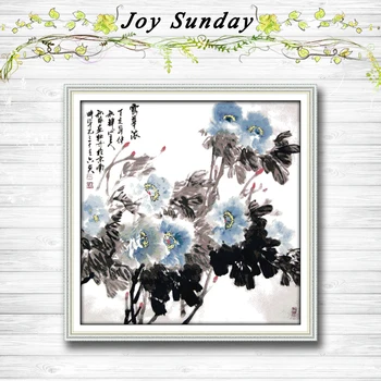 Flowers bathing in the dew paintings dmc 14CT 11CT counted cross stitch kits embroidery set Needlework Set chinese cross stitch
Flowers bathing in the dew paintings dmc 14CT 11CT counted cross stitch kits embroidery set Needlework Set chinese cross stitch