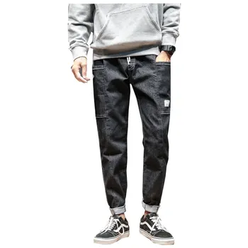 2018 New Trendy Jeans Men's Loose Harem Pants Big Size M-5XL Skateboard Baggy Jeans Male Trousres Cotton
2018 New Trendy Jeans Men's Loose Harem Pants Big Size M-5XL Skateboard Baggy Jeans Male Trousres Cotton