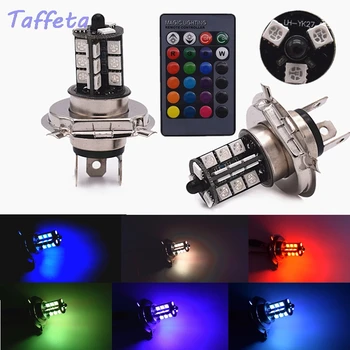 2PCS H4 9003 LED RGB Multi-Color 5050 27SMD Car Auto Fog Light Bulb With Remote Control
2PCS H4 9003 LED RGB Multi-Color 5050 27SMD Car Auto Fog Light Bulb With Remote Control