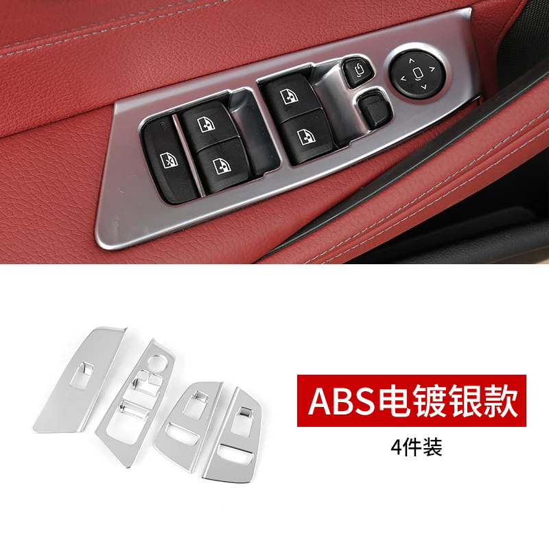 Mass ABS Glass levelers switch decorative cover Car Accessories for BMW 5 series 520 525 530 540 G30 G31 2018 LHD
Mass ABS Glass levelers switch decorative cover Car Accessories for BMW 5 series 520 525 530 540 G30 G31 2018 LHD