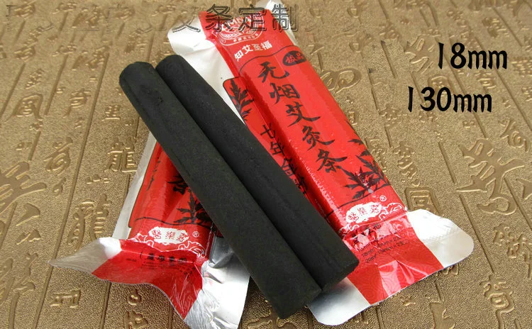 10pcs 18*13mm Nanyang seven years smokeless moxa stick acupuncture massage moxibustion moxa wormwood Artemisia 
10pcs 18*13mm Nanyang seven years smokeless moxa stick acupuncture massage moxibustion moxa wormwood Artemisia