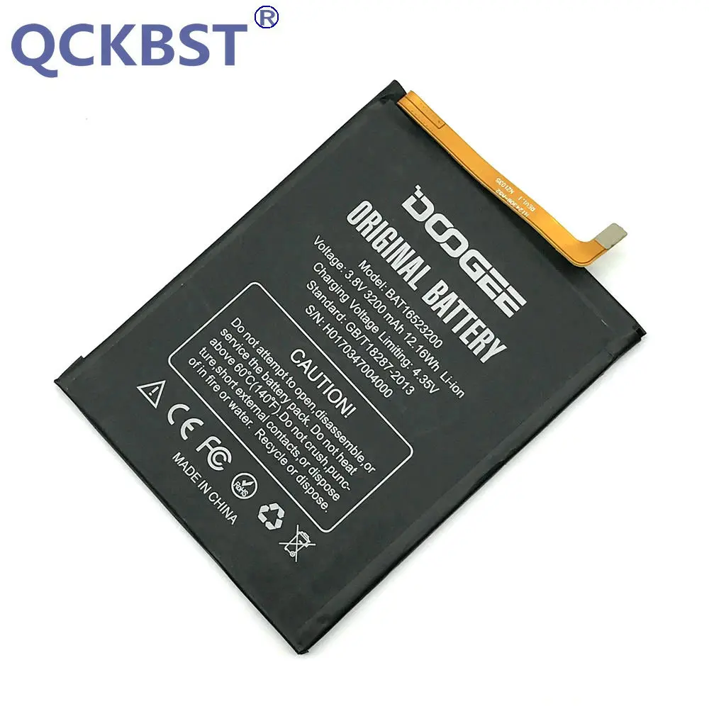 bat16523200 (1)