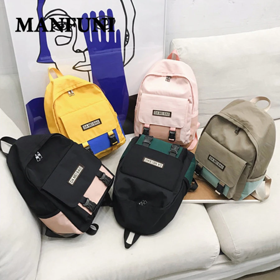 MANFUNI Fashion simple solid color student bag female 2019 new Korean version of the collision color wild girl nylon backpack
MANFUNI Fashion simple solid color student bag female 2019 new Korean version of the collision color wild girl nylon backpack