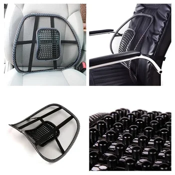 Back Support Massage Chair Cushion Mesh Relief Lumbar Brace Lumbar Back Support Chair Mat Car Truck Office Home Seat Cushion
Back Support Massage Chair Cushion Mesh Relief Lumbar Brace Lumbar Back Support Chair Mat Car Truck Office Home Seat Cushion