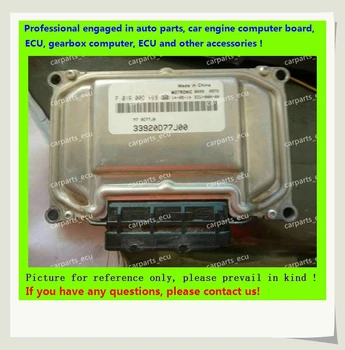 For car engine computer board/ME7.8.8/ME17 ECU/Electronic Control Unit/Suzuki Swift/F01R00DH88 33920D77J00/F01RB0DH88
For car engine computer board/ME7.8.8/ME17 ECU/Electronic Control Unit/Suzuki Swift/F01R00DH88 33920D77J00/F01RB0DH88