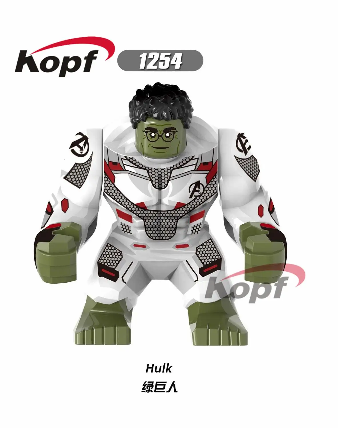 Single Sales Building Blocks Avengers 4 Endgame Space Iron Hulk Korg Collection Action Figure For Children Gift Toys XH 1254
Single Sales Building Blocks Avengers 4 Endgame Space Iron Hulk Korg Collection Action Figure For Children Gift Toys XH 1254