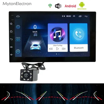 Android Car Radio Audio Stereo FM 2din DVD 1024*600 GPS Navigator Bluetooth Intelligent Dynamic Trajectory Parking camera
Android Car Radio Audio Stereo FM 2din DVD 1024*600 GPS Navigator Bluetooth Intelligent Dynamic Trajectory Parking camera