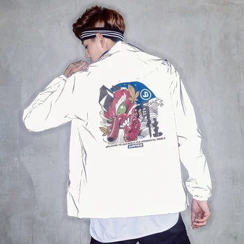 Streetwear Reflective Jacket Women Graphic Print Hip Hop Waterproof Womens Luminous Coats Hooded Jackets Fluorescent Windbreaker
Streetwear Reflective Jacket Women Graphic Print Hip Hop Waterproof Womens Luminous Coats Hooded Jackets Fluorescent Windbreaker