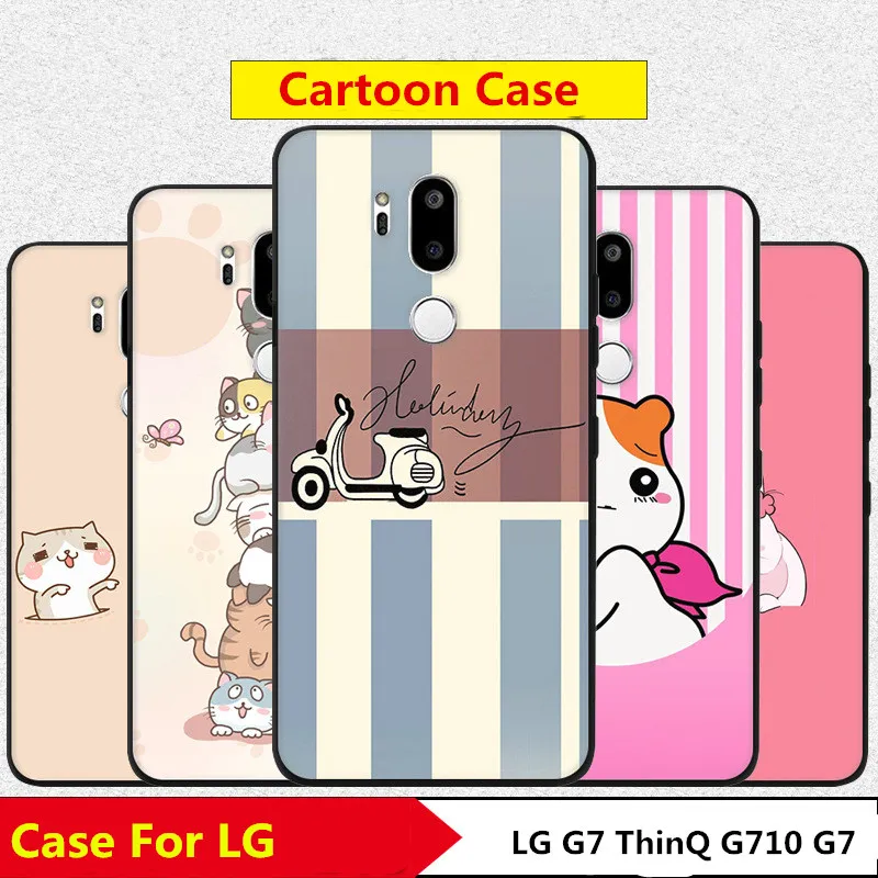 Cartoon Fastion Case For LG G7 ThinQ G710,24 Colors Selected,High-quality Silicone Case,Shiny Jelly Silicone Back Cover Case!
Cartoon Fastion Case For LG G7 ThinQ G710,24 Colors Selected,High-quality Silicone Case,Shiny Jelly Silicone Back Cover Case!