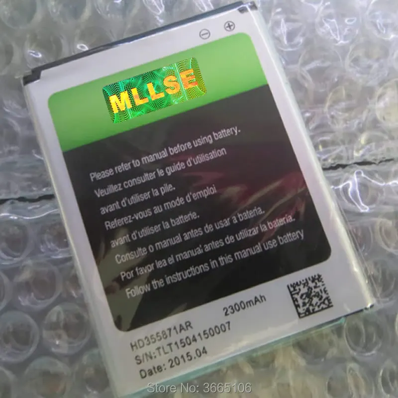 HD355871AR battery for iNew V3 V3C V3+ V3 Plus Batterie Bateria Batteries Tracking Code
HD355871AR battery for iNew V3 V3C V3+ V3 Plus Batterie Bateria Batteries Tracking Code