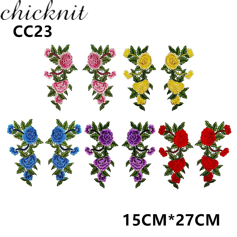 mirror pair Multiple colors 3D flower Embroidered Sewing On Patch Flower For Clothes Badge Sewing Fabric Applique Supplies CC23
mirror pair Multiple colors 3D flower Embroidered Sewing On Patch Flower For Clothes Badge Sewing Fabric Applique Supplies CC23