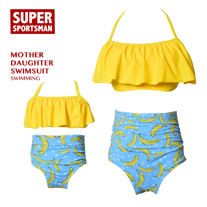 Family Mother Daughter Swimwear Women Sexy Bikini 2019 Baby Girl Summer Biquini Kids Swimsuit Children Swimming Bathing Suit Set
Family Mother Daughter Swimwear Women Sexy Bikini 2019 Baby Girl Summer Biquini Kids Swimsuit Children Swimming Bathing Suit Set