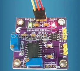 FREE SHIPPING AD637 broadband high accuracy effective value detection module RMS-DC
FREE SHIPPING AD637 broadband high accuracy effective value detection module RMS-DC
