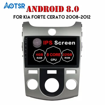 Android 8.0 4+32G Car DVD Player GPS navigation For KIA CERATO/FORTE 2008-2012 head unit multimedia player tape recorder stereo
Android 8.0 4+32G Car DVD Player GPS navigation For KIA CERATO/FORTE 2008-2012 head unit multimedia player tape recorder stereo